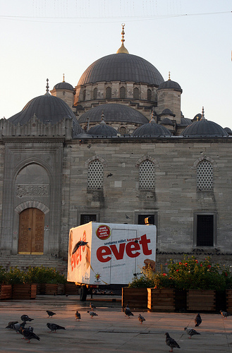 "Islamic party - Easy advertising during Ramadan!" by quinn.anya on Flickr (CC BY-SA 2.0)