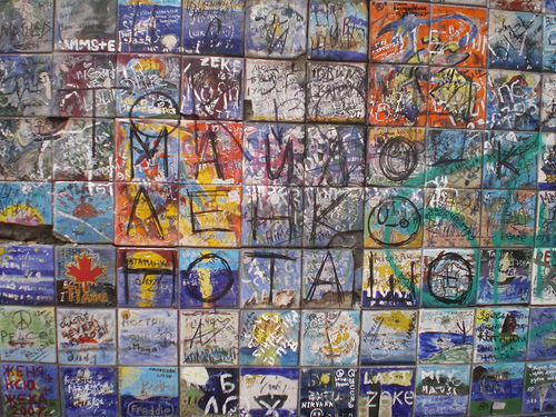 "Wall of Peace - Moscow" by Jeff Bouche, 2007 (CC-BY-NC-ND)