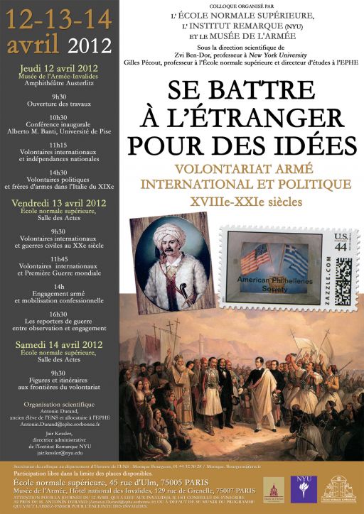 affiche Volontariat international avril 2012 copie