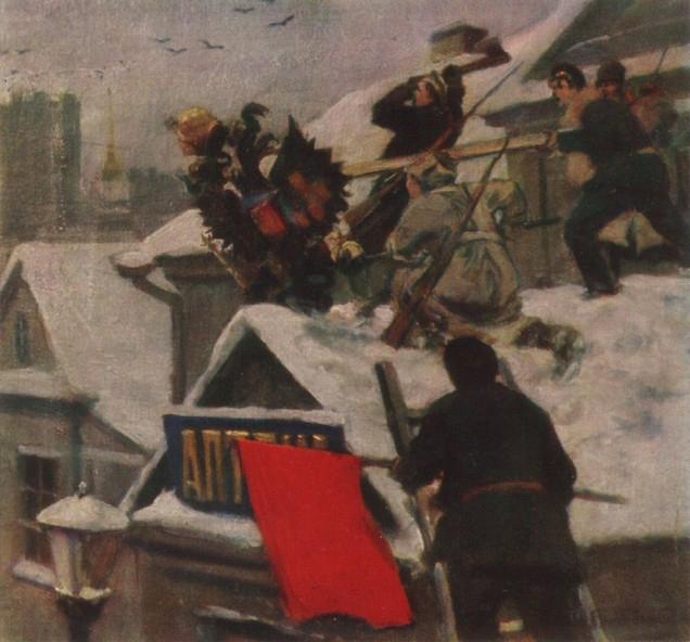 Ivan Vladimirov (1870-1947), "La rimozione degli stemmi reali (abbasso l’aquila!)", 1917. Olio su tela, 29×22 cm. Collezione privata (via WikiArt [Public domain])