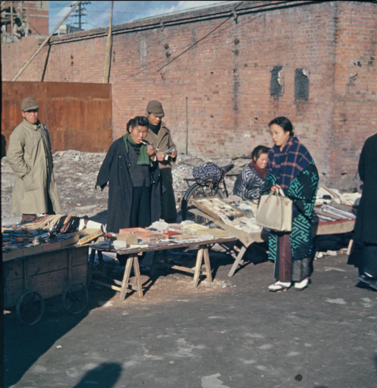 "Occupied japan" by Robert V. Mosier via Wikimedia Commons (Public Domain)