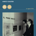 RECENSIONE: Marco GUALTIERI, L’Estate romana (1977-1985). La città, la politica, l’effimero, Pisa, Pacini editore, 2023, 264 pp. RECENSIONE: Marco GUALTIERI, L’Estate romana (1977-1985). La città, la politica, l’effimero, Pisa, Pacini editore, 2023, 264 pp.